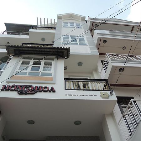 Hong Hoa Hotel Da Lat Exterior photo