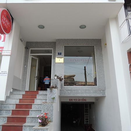 Hong Hoa Hotel Da Lat Exterior photo